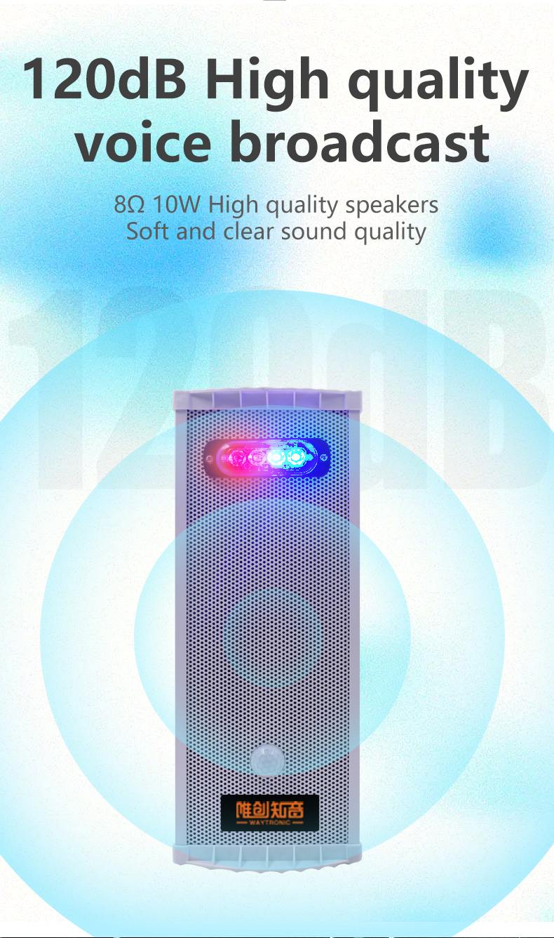 PR-MA400 Solar Panel Outdoor Motion Detection Alarm